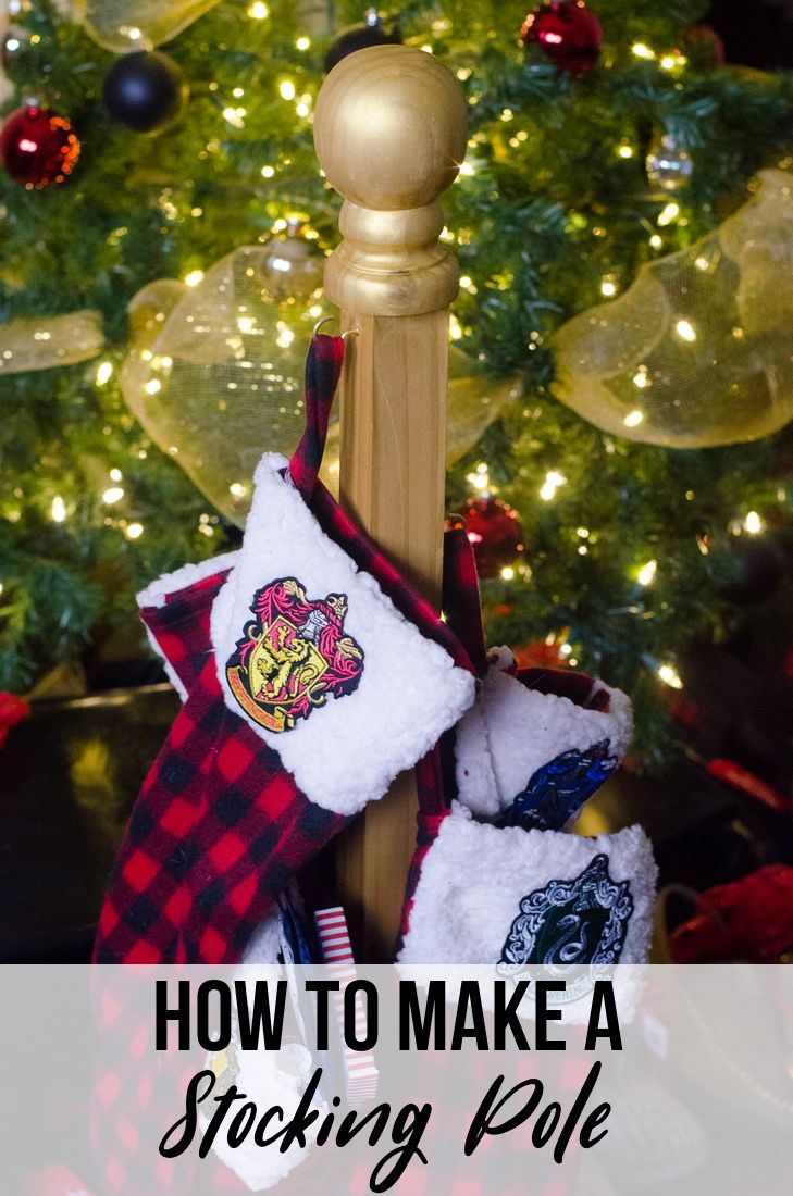 How To Make A Stocking Pole