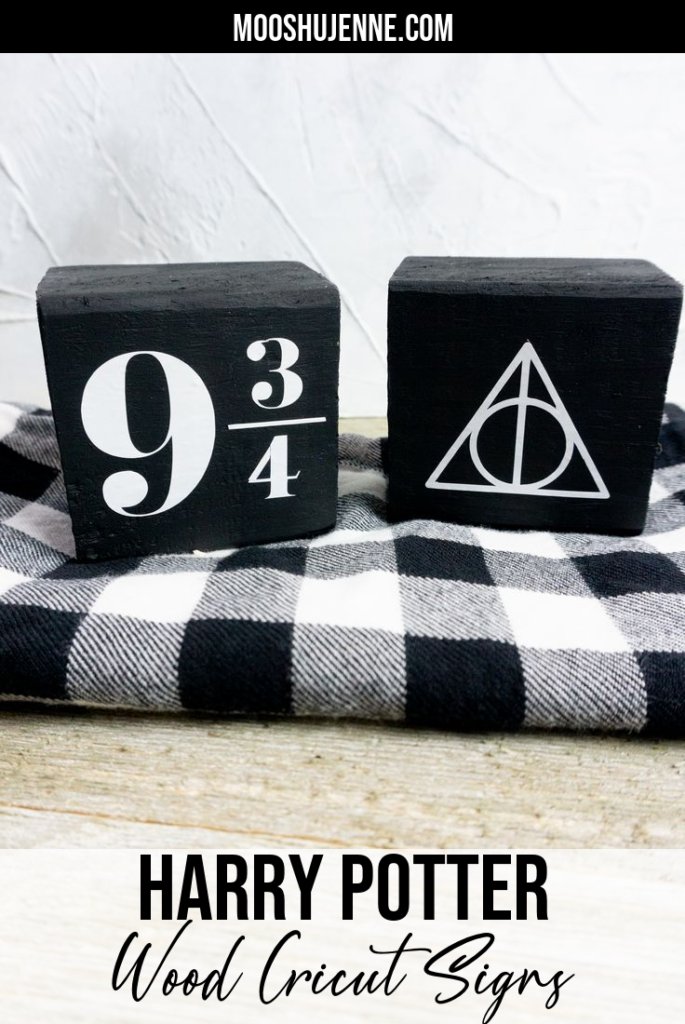 Harry Potter Wood Cricut Signs